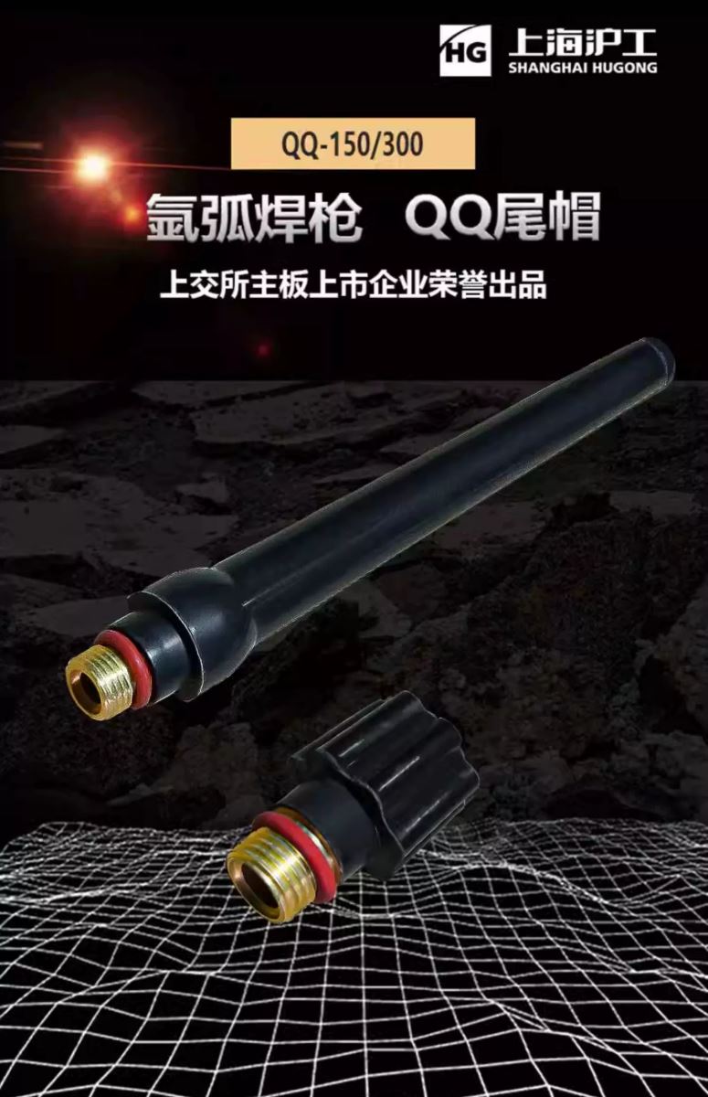 2025港澳门原料网1688大全