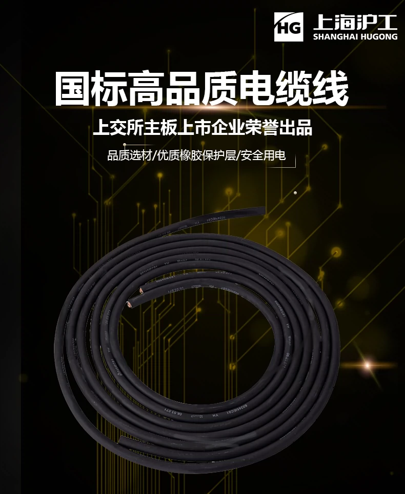 2025港澳门原料网1688大全
