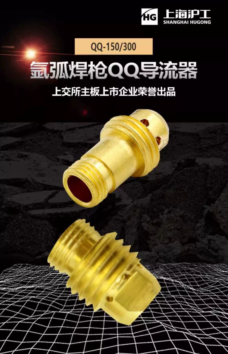 2025港澳门原料网1688大全