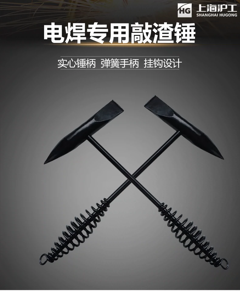 2025港澳门原料网1688大全