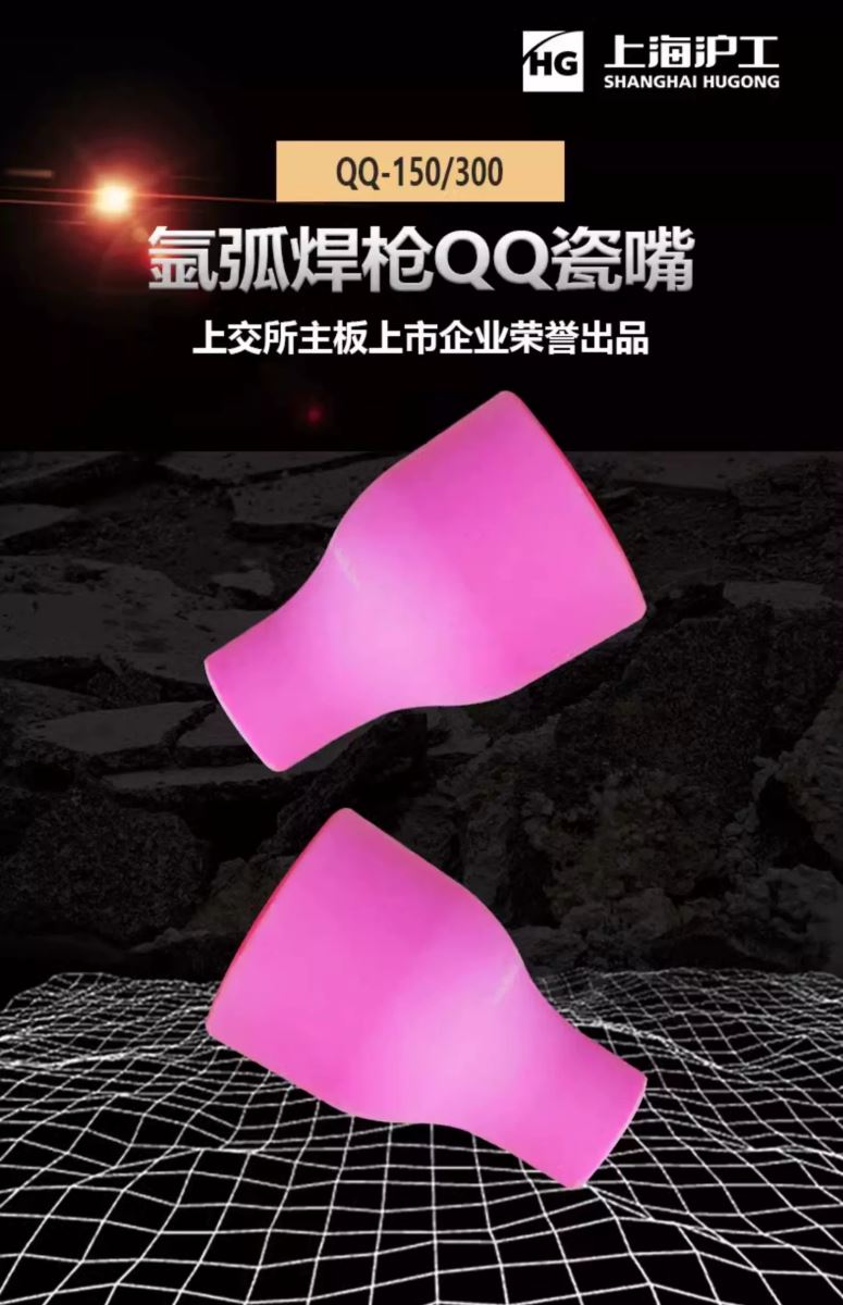 2025港澳门原料网1688大全