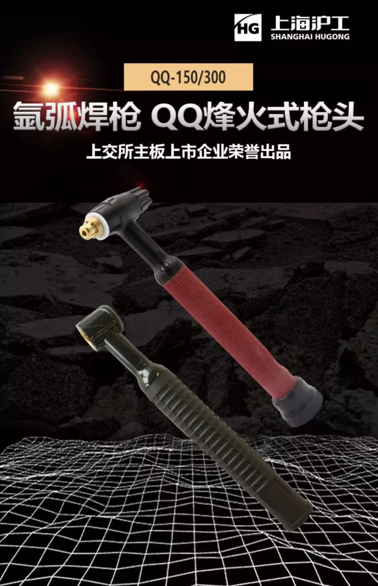 2025港澳门原料网1688大全