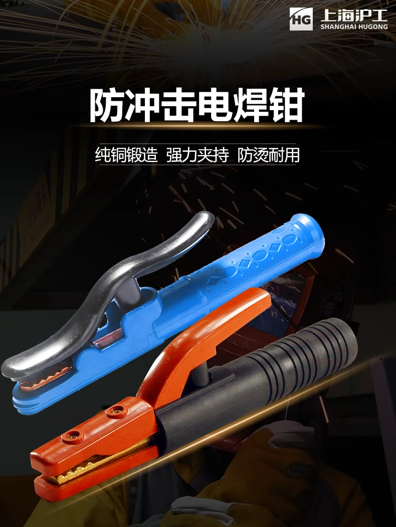 2025港澳门原料网1688大全
