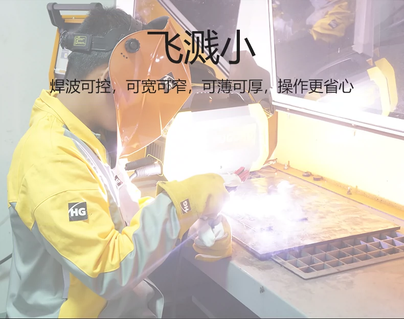 2025港澳门原料网1688大全