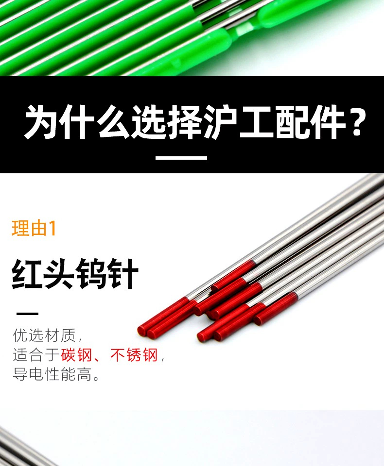 2025港澳门原料网1688大全