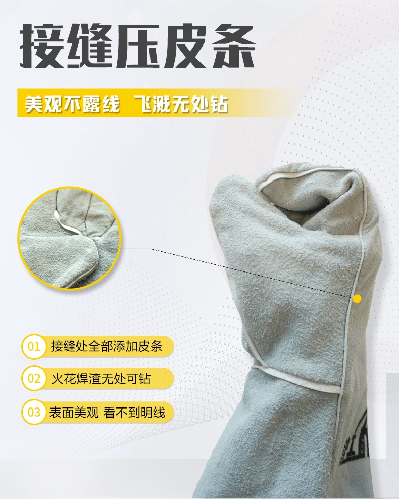 2025港澳门原料网1688大全