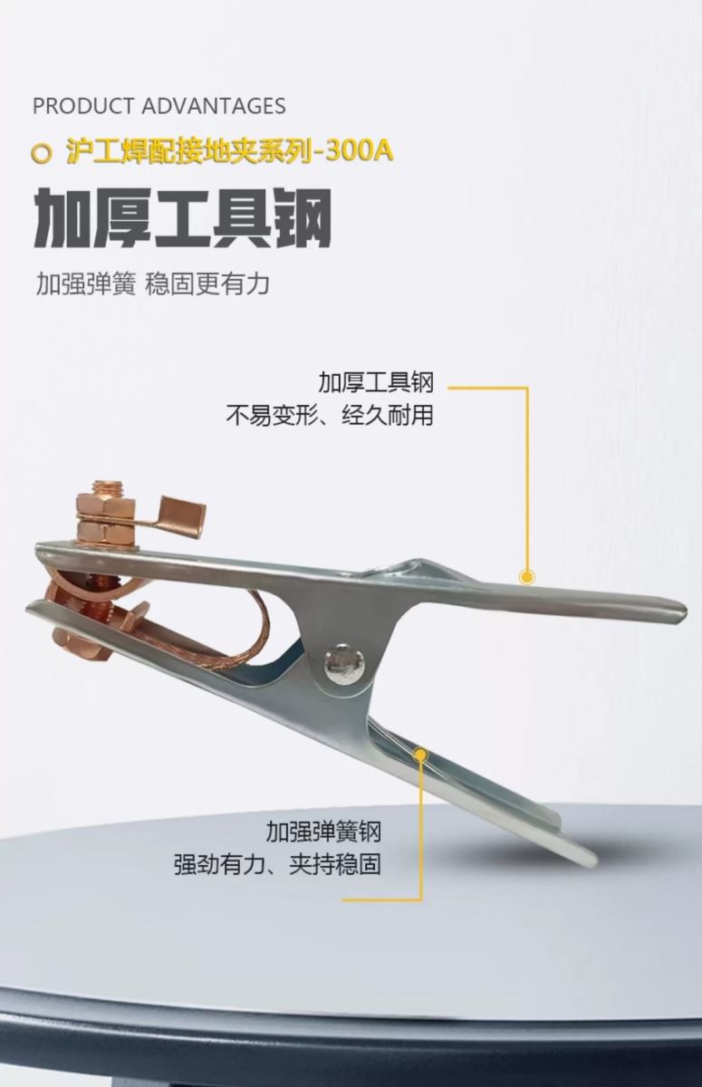 2025港澳门原料网1688大全