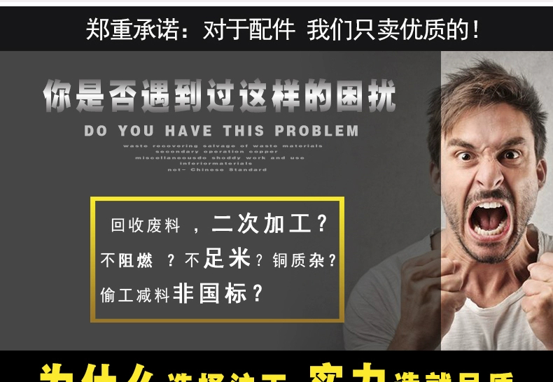 2025港澳门原料网1688大全