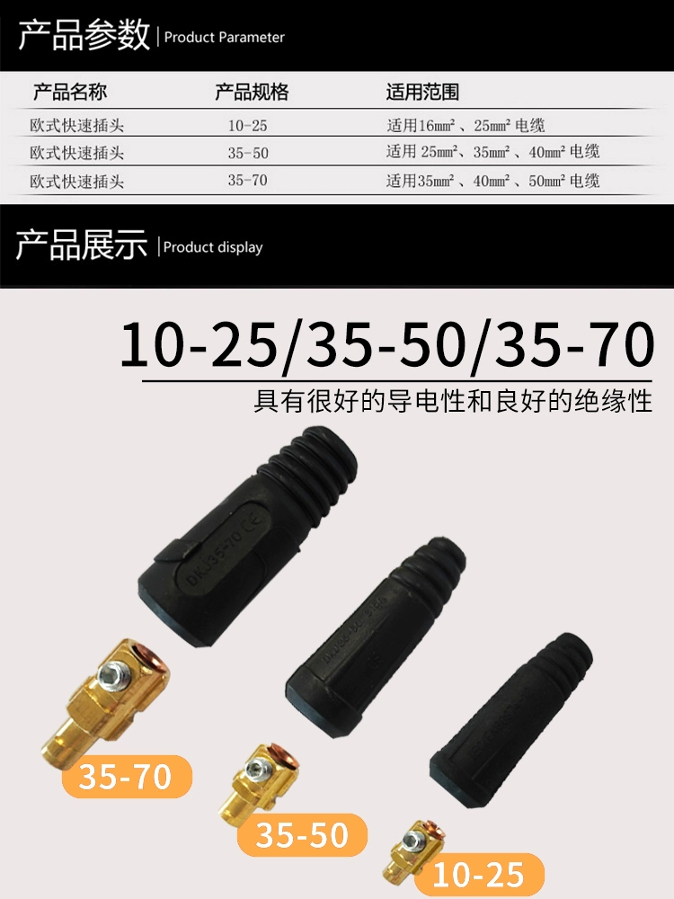 2025港澳门原料网1688大全