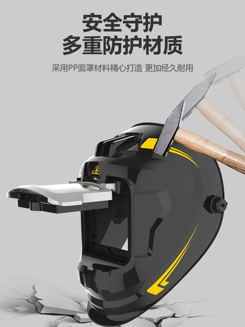 2025港澳门原料网1688大全