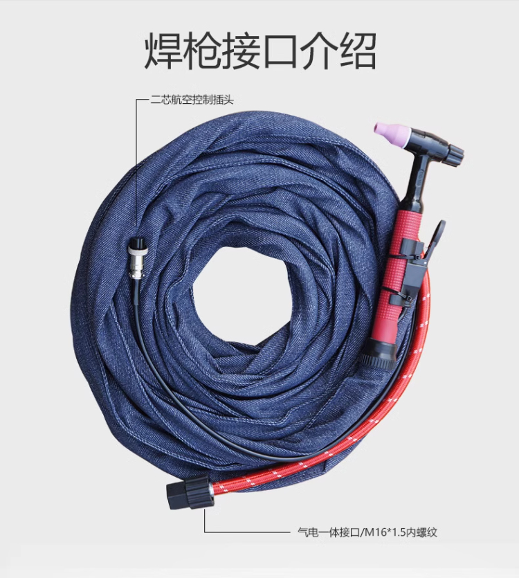 2025港澳门原料网1688大全