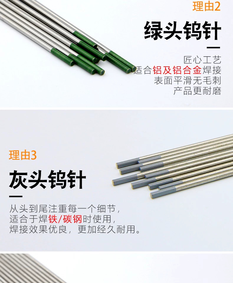 2025港澳门原料网1688大全