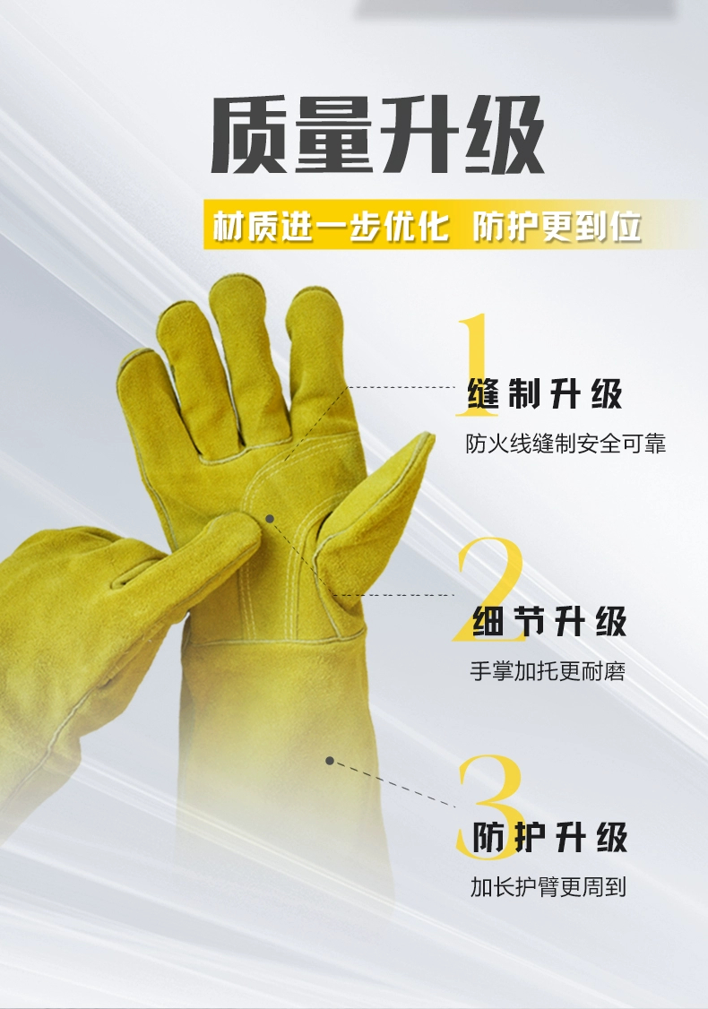 2025港澳门原料网1688大全