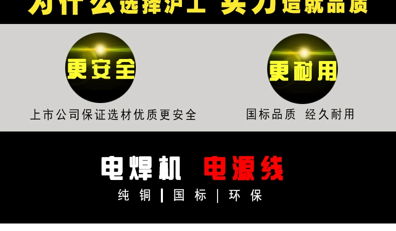 2025港澳门原料网1688大全