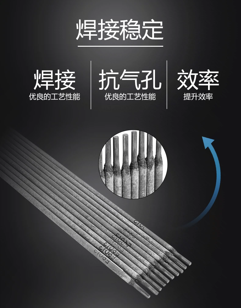 2025港澳门原料网1688大全