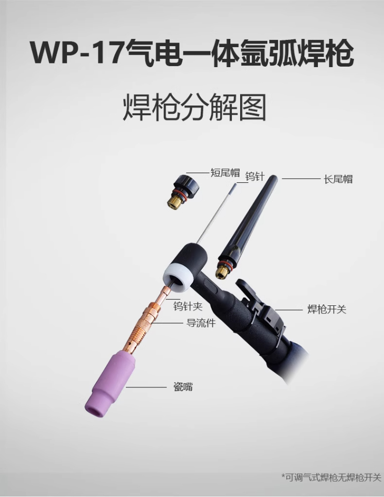 2025港澳门原料网1688大全