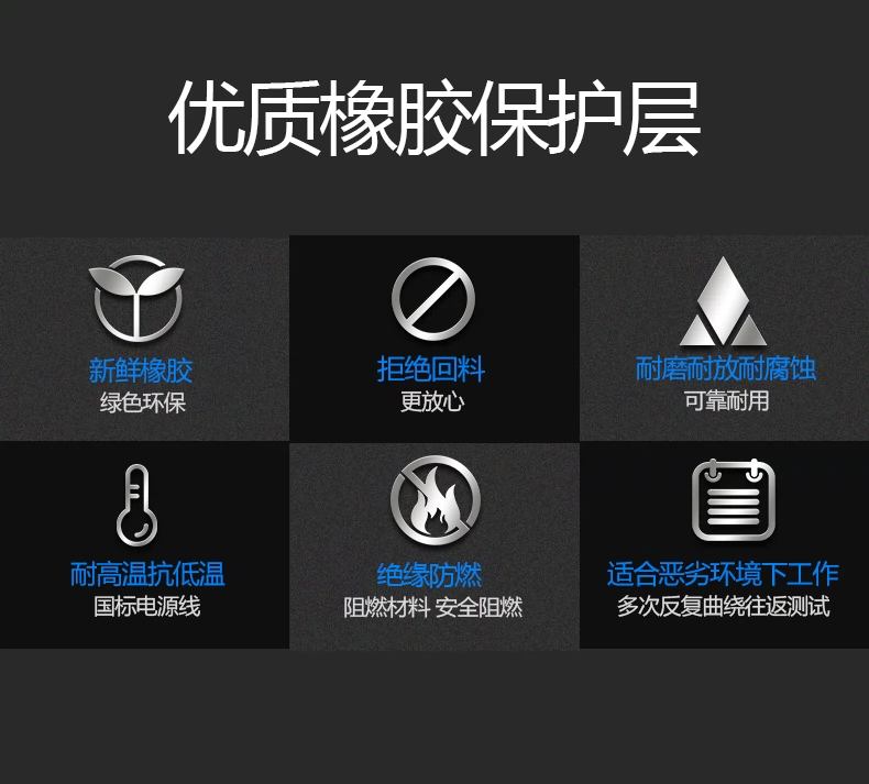2025港澳门原料网1688大全