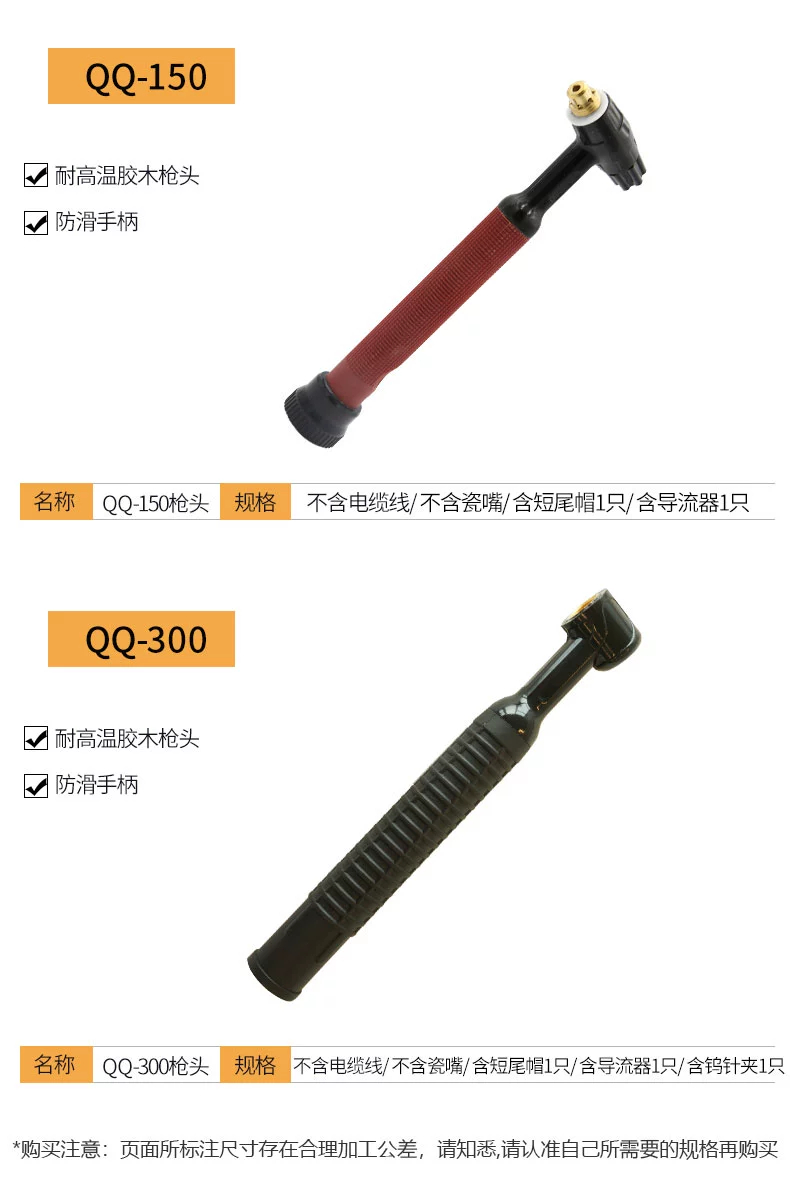 2025港澳门原料网1688大全