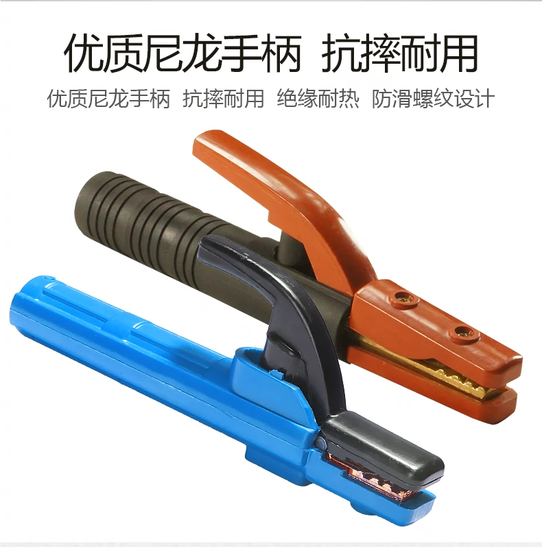 2025港澳门原料网1688大全