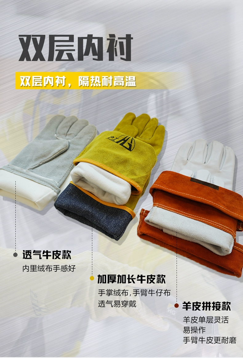 2025港澳门原料网1688大全
