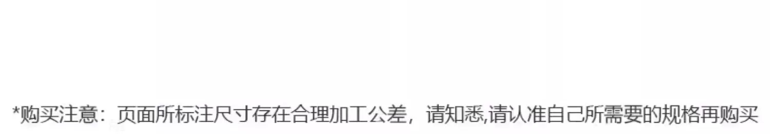 2025港澳门原料网1688大全