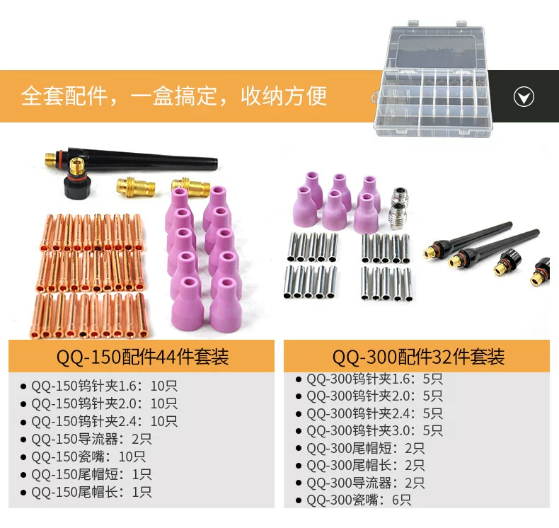 2025港澳门原料网1688大全