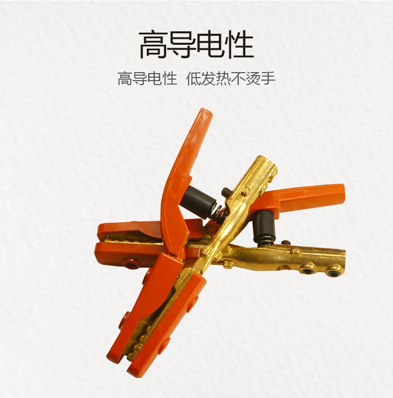 2025港澳门原料网1688大全