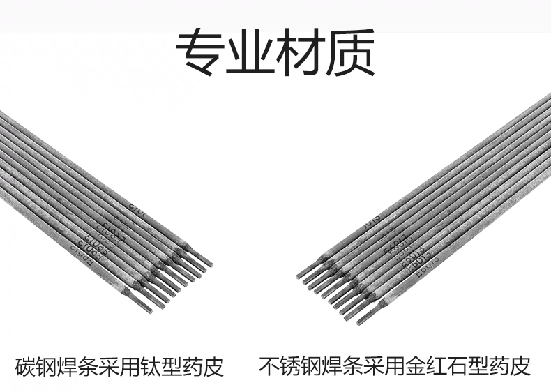 2025港澳门原料网1688大全