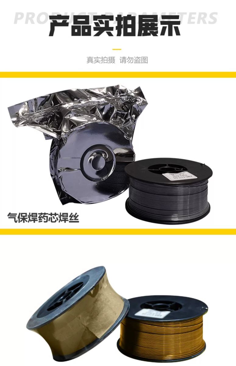 2025港澳门原料网1688大全