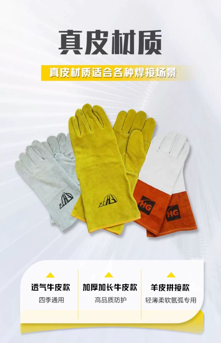 2025港澳门原料网1688大全