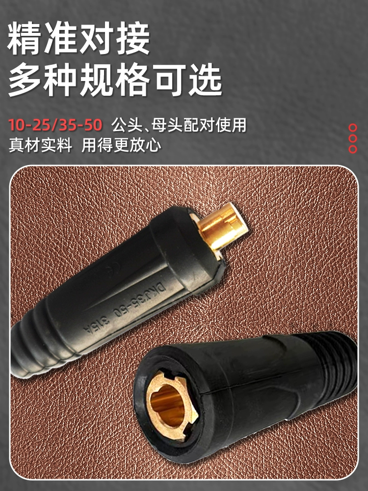 2025港澳门原料网1688大全