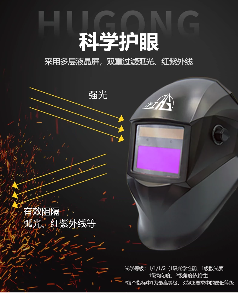 2025港澳门原料网1688大全