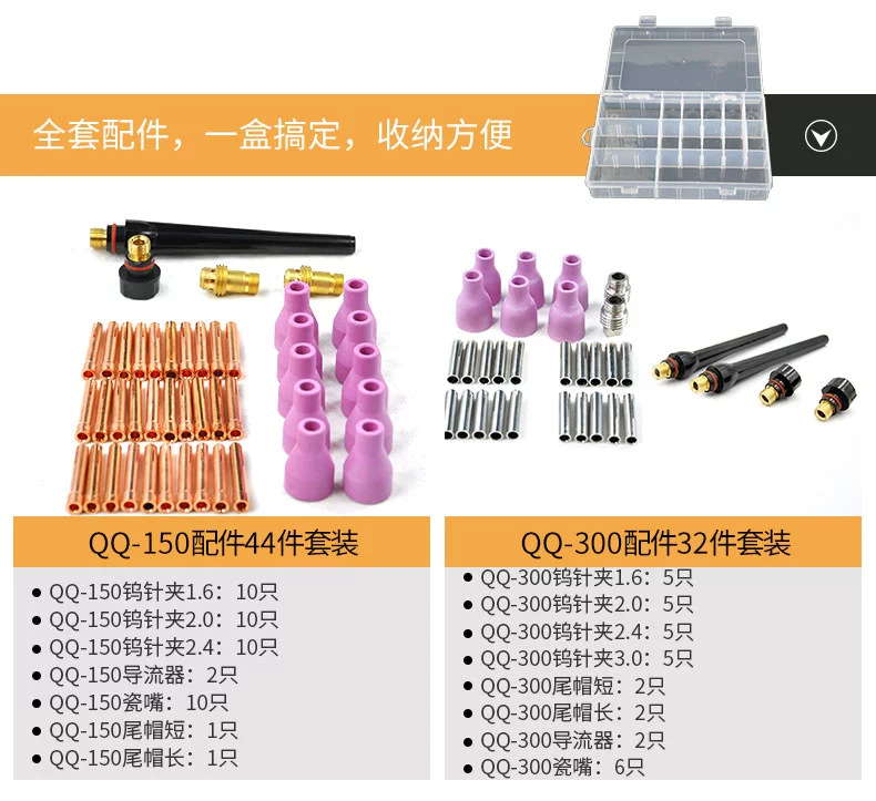 2025港澳门原料网1688大全