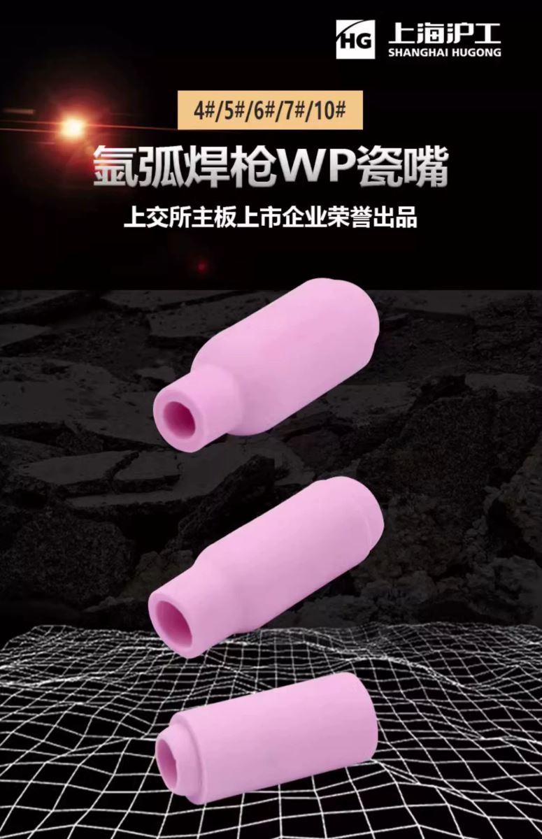 2025港澳门原料网1688大全