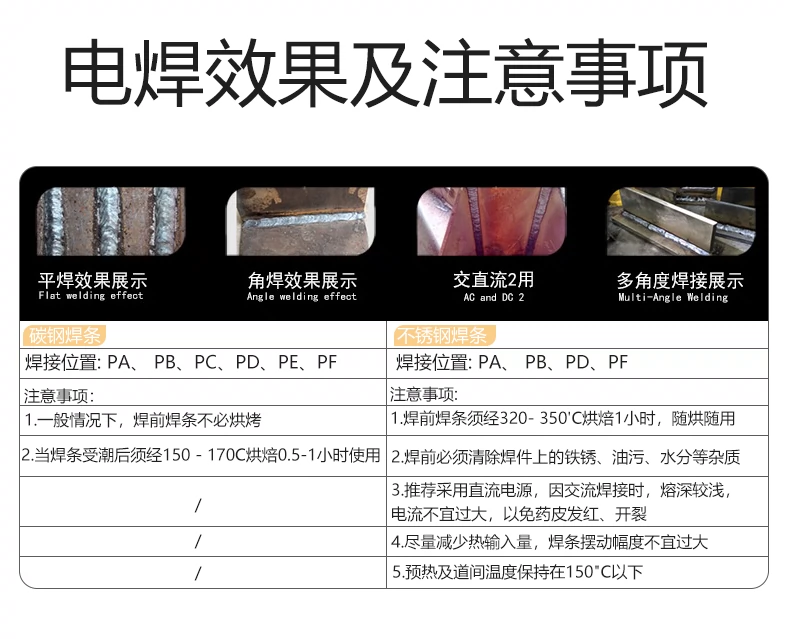 2025港澳门原料网1688大全