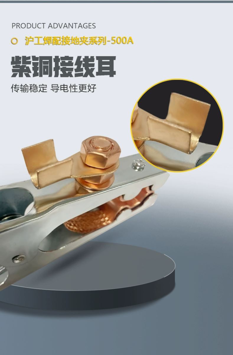 2025港澳门原料网1688大全
