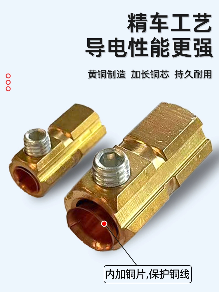 2025港澳门原料网1688大全