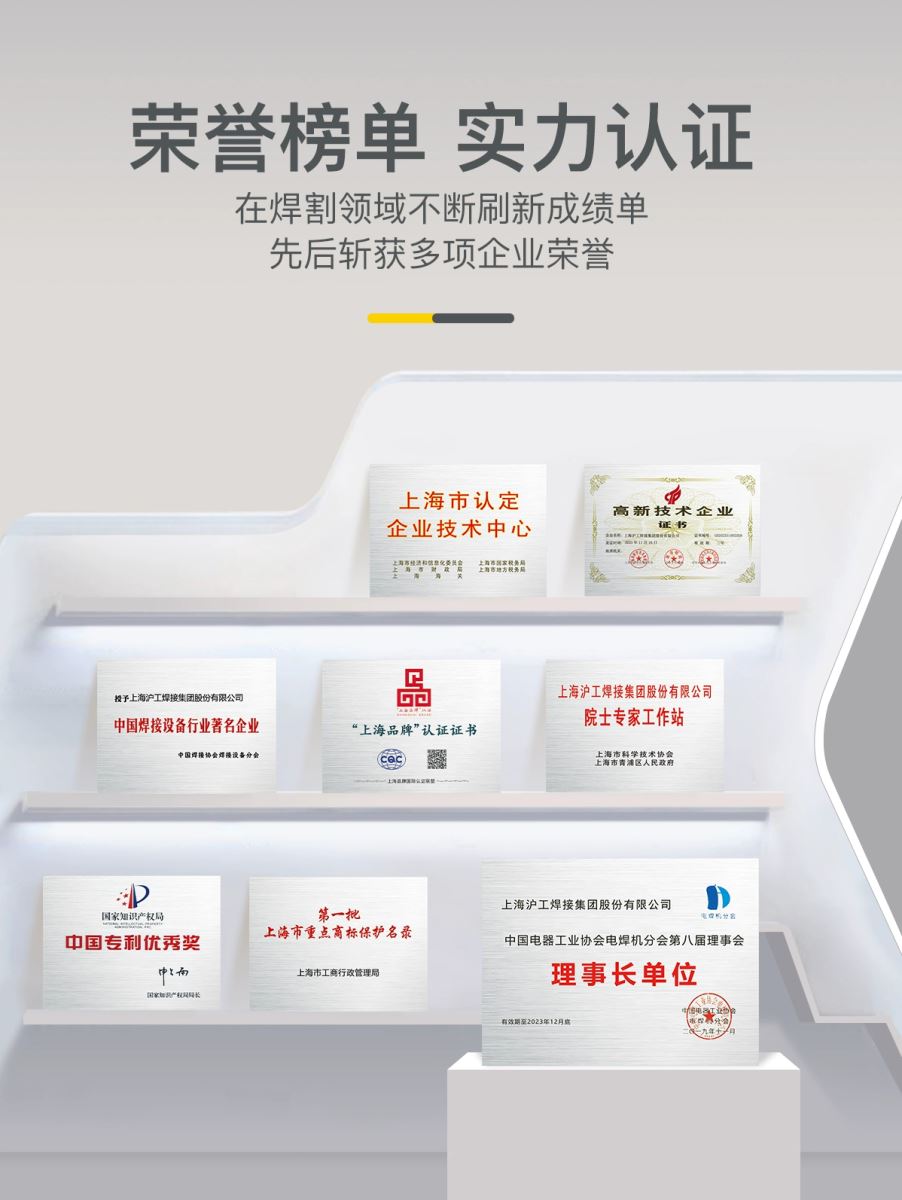 2025港澳门原料网1688大全