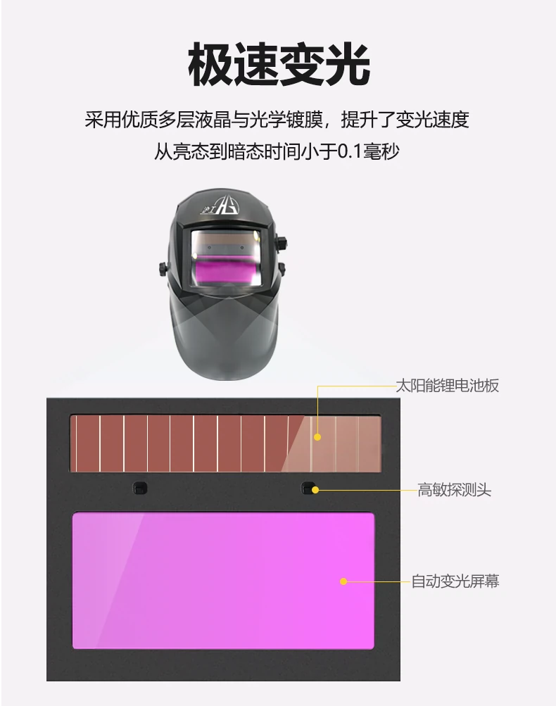 2025港澳门原料网1688大全