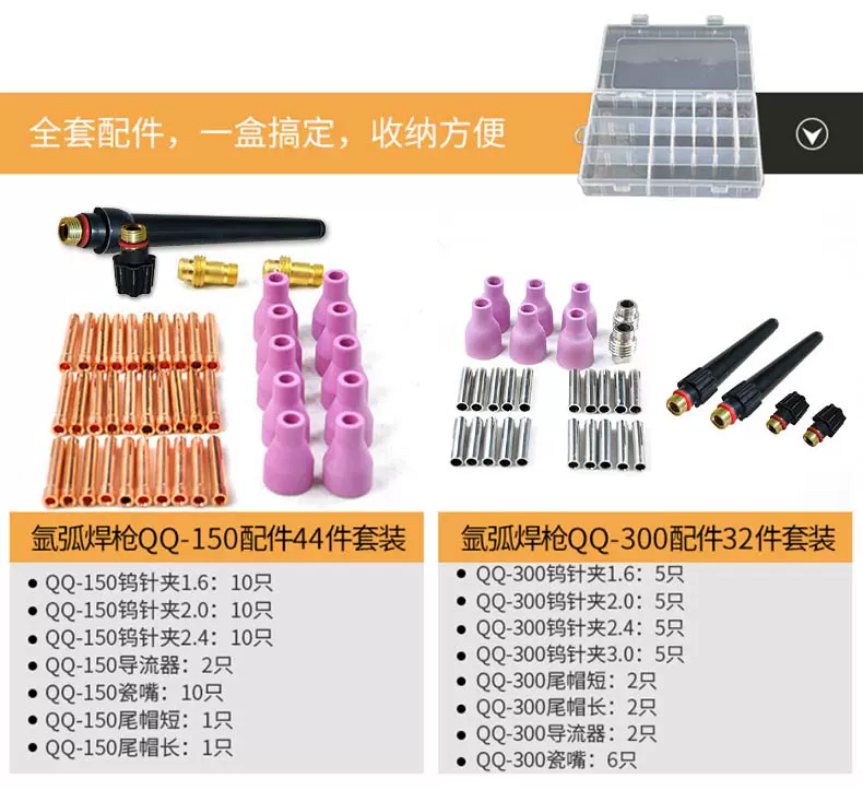 2025港澳门原料网1688大全