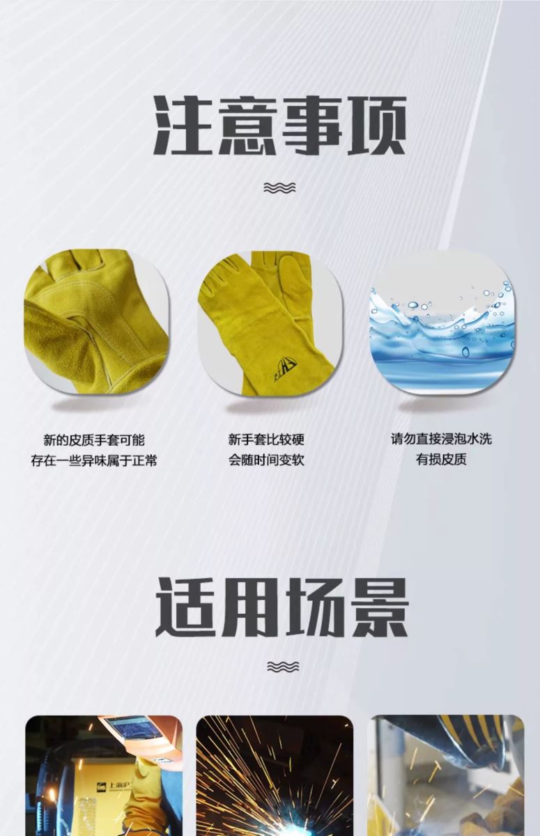 2025港澳门原料网1688大全