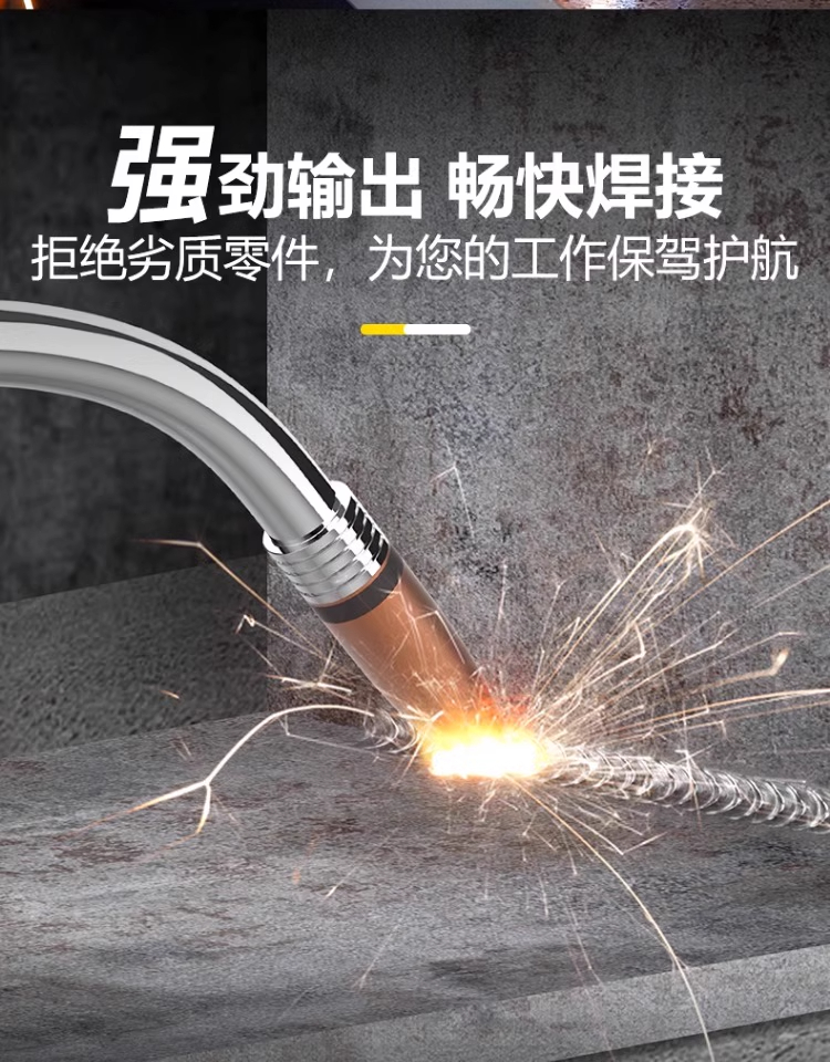 2025港澳门原料网1688大全