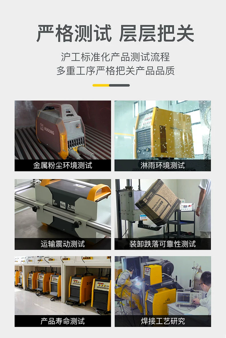 2025港澳门原料网1688大全
