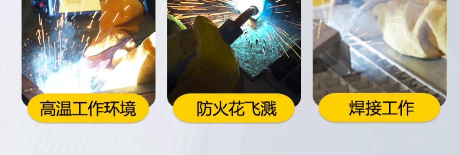 2025港澳门原料网1688大全