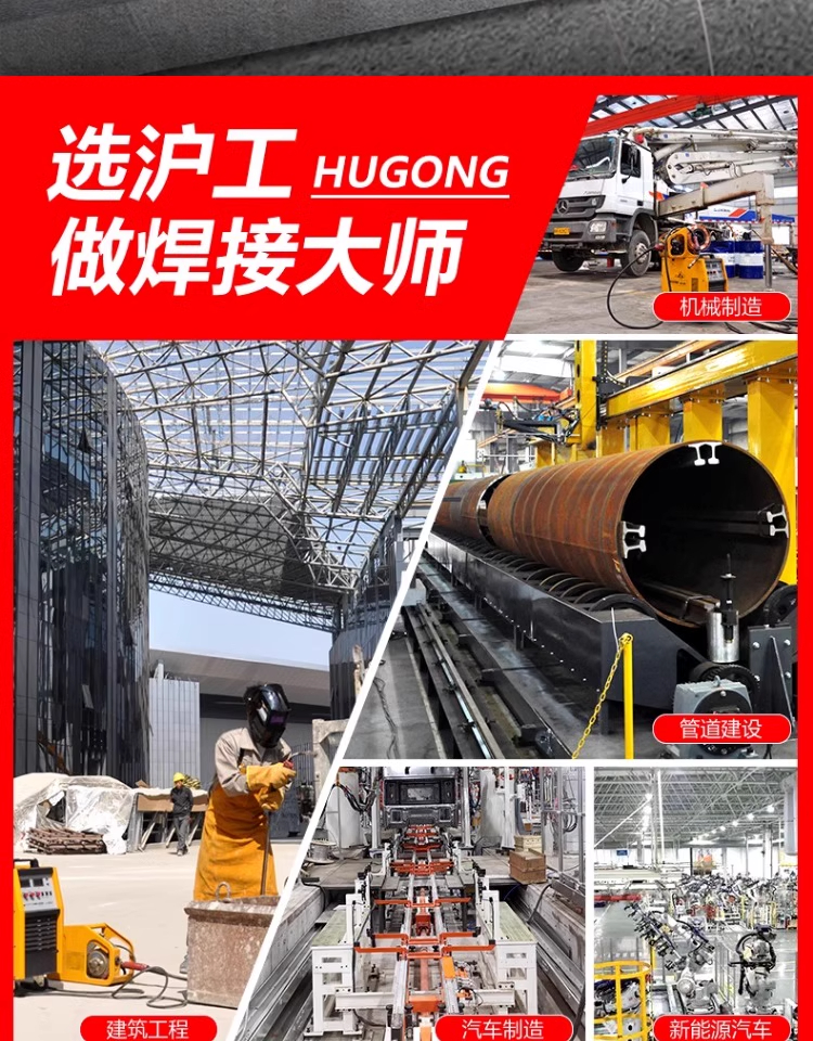 2025港澳门原料网1688大全
