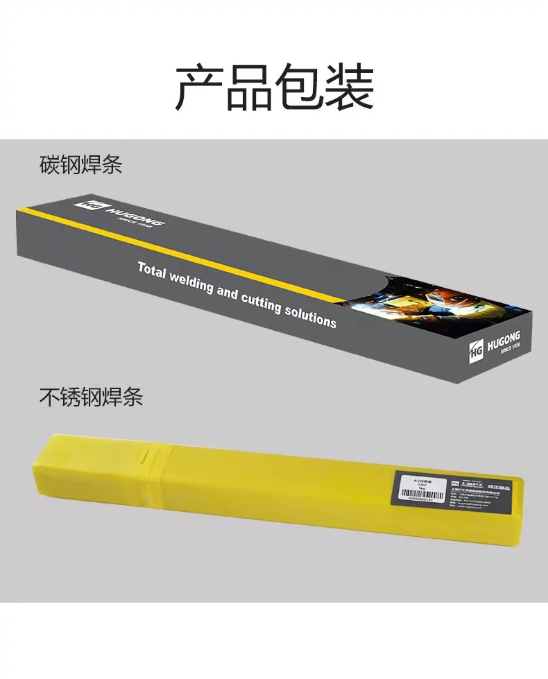 2025港澳门原料网1688大全