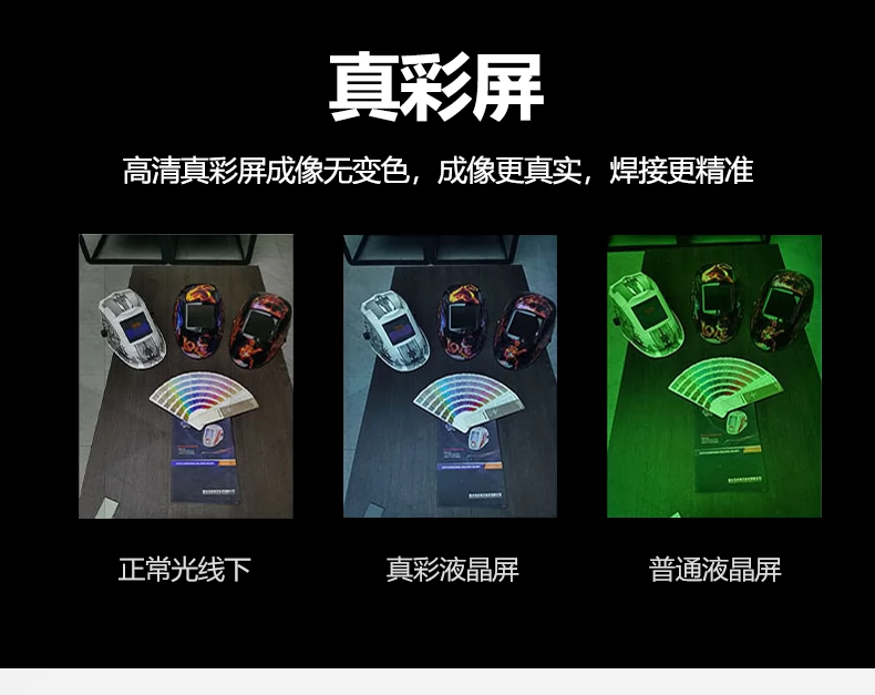 2025港澳门原料网1688大全