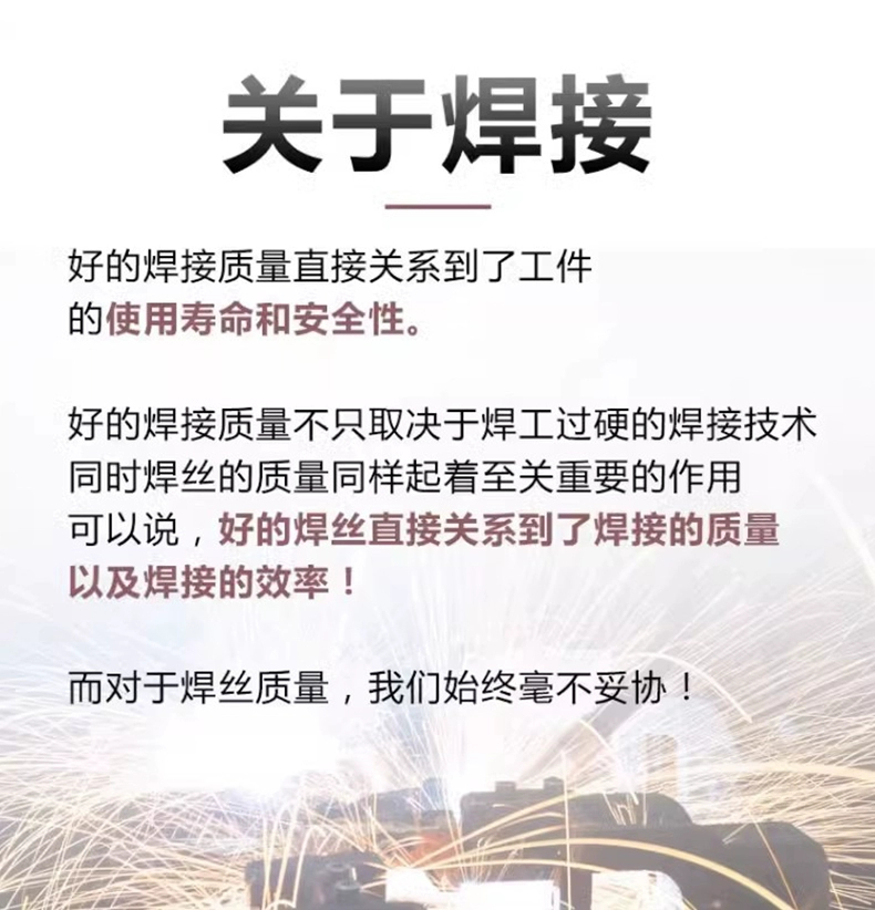2025港澳门原料网1688大全