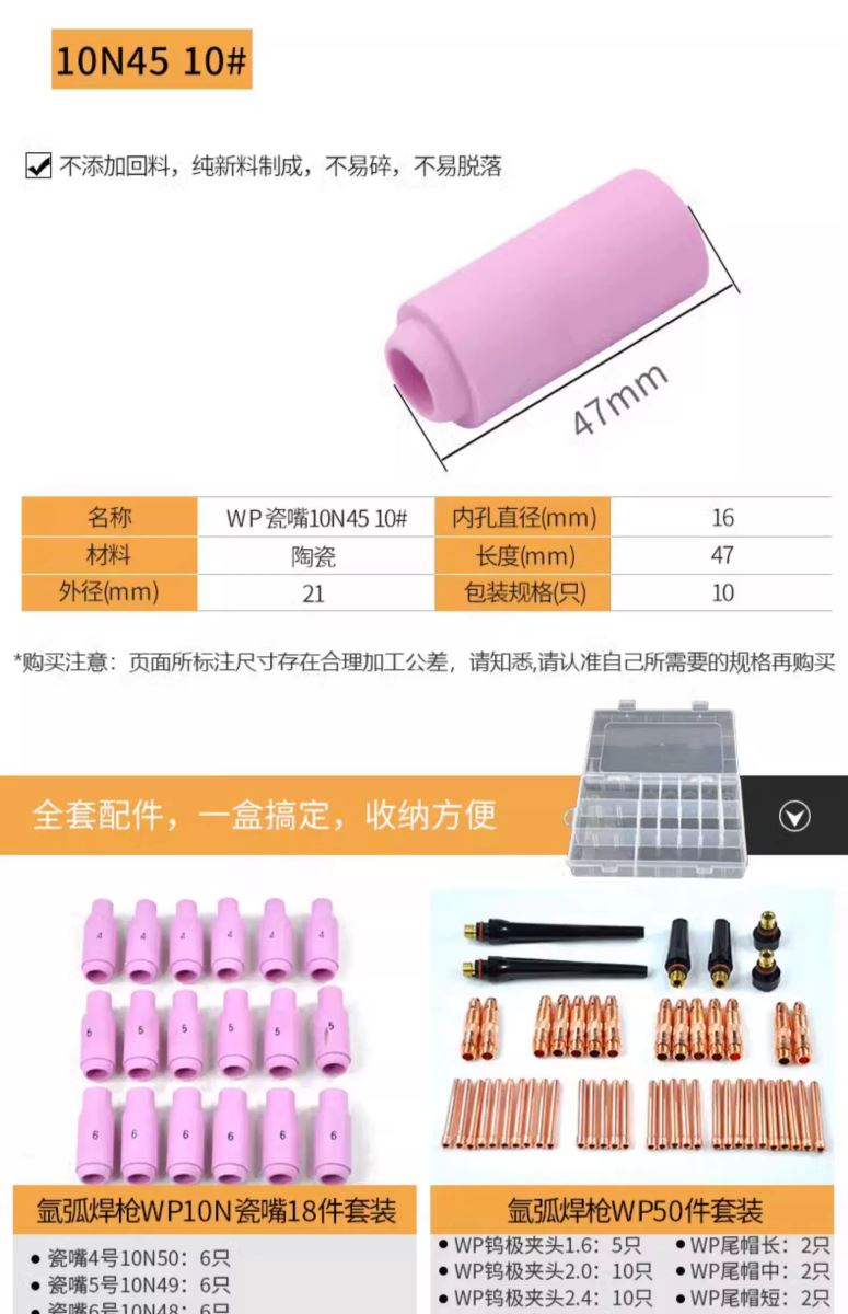 2025港澳门原料网1688大全