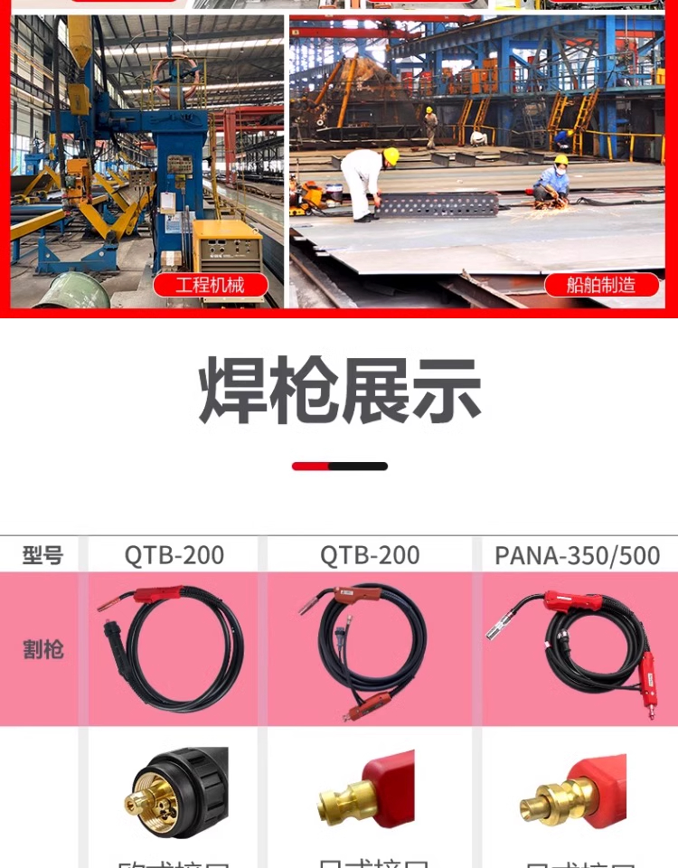 2025港澳门原料网1688大全